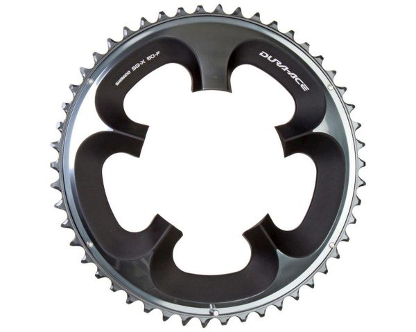 Shimano Dura-Ace 7950 Chainring (110mm BCD) (Offset N/A) (50T) - Y1KZ98010