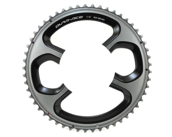 Shimano Dura-Ace FC-9000 11-Speed Chainring (Silver) (110mm BCD) (Offset N/A) (53T) - Y1N298090