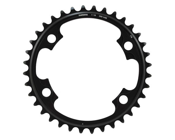 Shimano Dura-Ace FC-9000 11-Speed Inner Chainring (Black) (110mm BCD) (Offset N/A) (3... - Y1N236000