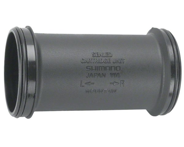 Shimano Hollowtech II Mountain Bottom Bracket Inner Cover & O-Rings (Black) - Y1E598210