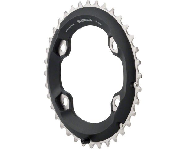 Shimano SLX M7000-11 Outer Chainring (Black) (96mm BCD) (Offset N/A) (36T) - Y1VG98020