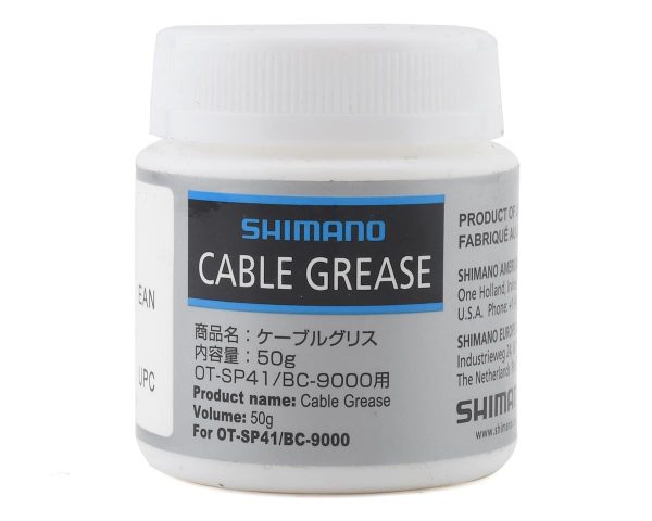 Shimano SP41 Shift Cable Grease (Tub) (50g) - Y04180000