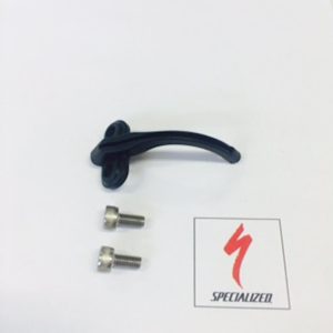 Specialized Jagwire Front Derailleur Cable Guide (Black) (2015 Dolce, Diverge Comp) - S156500005