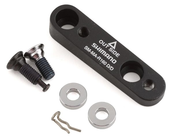 Shimano Disc Brake Adapter (Black) (Flat Mount) (160mm Rear) - ISMMAR160DDB
