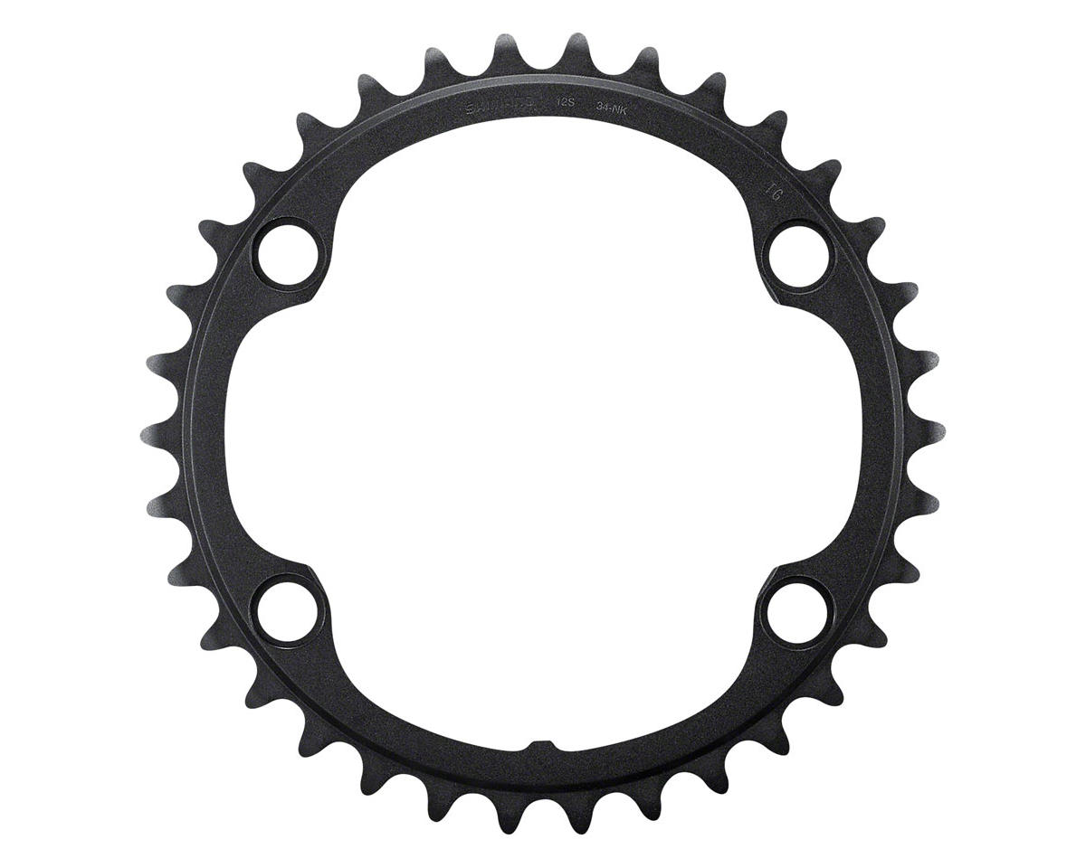 Shimano Ultegra FC-R8100 Chainrings (Black) (2 x 12 Speed) (110mm