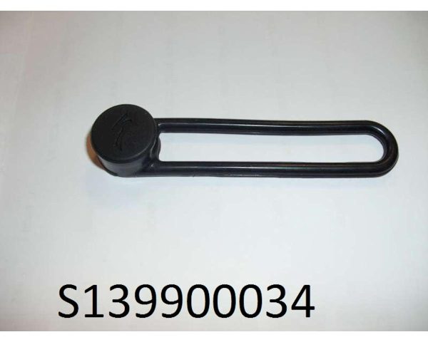 Specialized 2013 Shiv Silicon Strap (w/ Magnet For Securing Drinking Tube On Handlebar) - S139900034