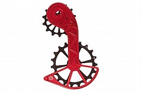 Kogel Kolossos Oversized Pulley Cage RedForce AXS