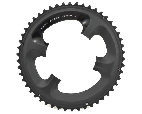 Shimano 105 FC-5800-L Chainrings (Black) (2 x 11 Speed) (110mm BCD) (Outer) (50T) - Y1PH98090