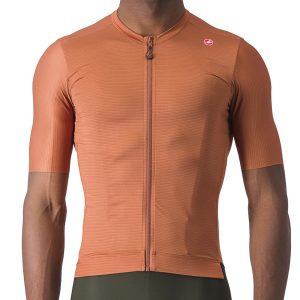 Castelli Espresso Short Sleeve Jersey (Mocha/Dark Grey) (S)