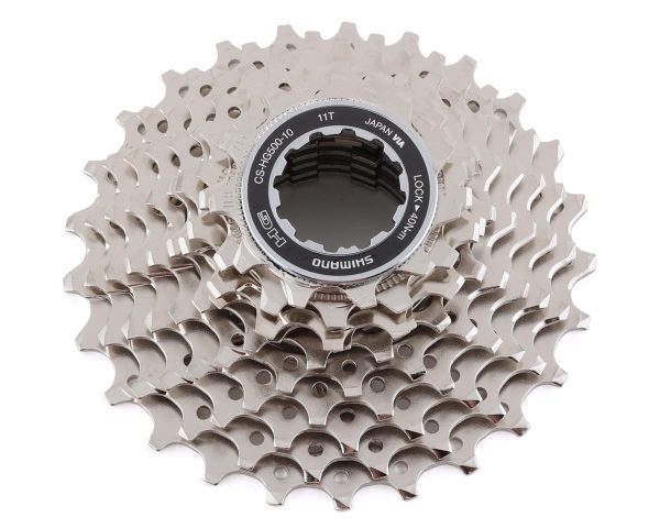 Shimano CS-HG500 Cassette (Silver) (10 Speed) (Shimano HG) (11-25T)