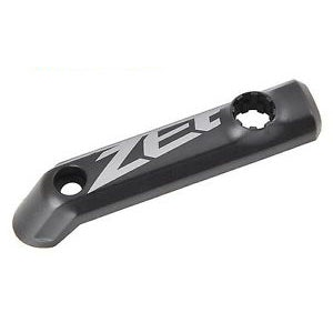 Shimano | Zee Bl-M640 Brake Lever Cover Bl-M640, Right Hand Reservoir Cover