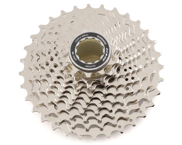 Shimano 105 CS-R7000 Cassette (Silver) (11 Speed) (Shimano HG) (11-32T)