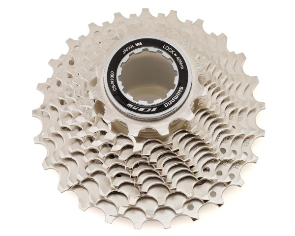 Shimano 105 CS-R7000 Cassette (Silver) (11 Speed) (Shimano HG) (12-25T)