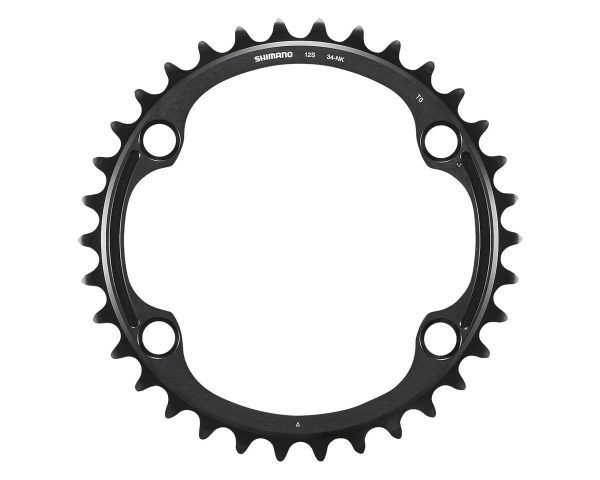 Shimano Dura-Ace FC-9200 Chainrings (Black) (2 x 12 Speed) (110 BCD) (Inner) (34T)