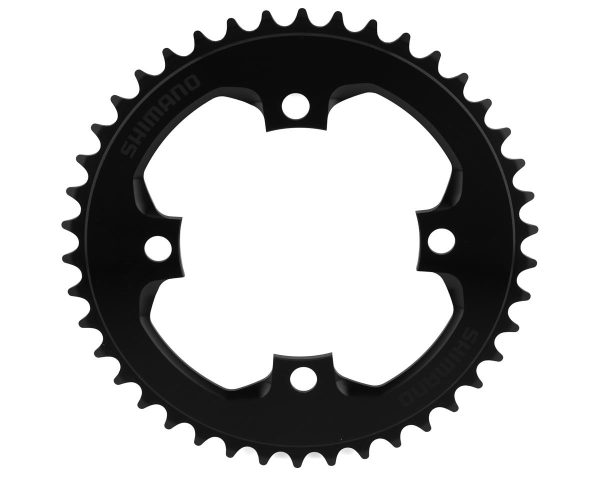 Shimano Saint CR80 Chainring (Black) (42T)