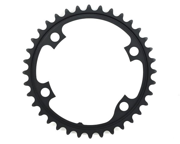 Shimano Ultegra FC-R8000 Chainrings (Black) (2 x 11 Speed) (110mm BCD) (Inner) (36T)