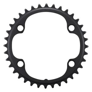 Shimano Ultegra FC-R8100 Chainrings (Black) (2 x 12 Speed) (110mm BCD) (Inner) (36T)