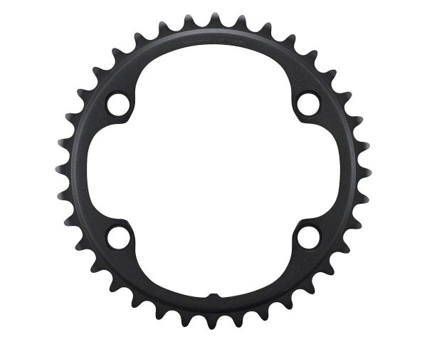 Shimano Ultegra FC-R8100 Chainrings (Black) (2 x 12 Speed) (110mm BCD) (Inner) (36T)