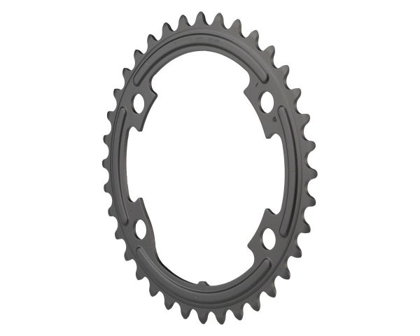 Shimano 105 FC-R7000 Chainrings (Black) (2 x 11 Speed) (110mm Asymmetric BCD) (Inner) (36T)