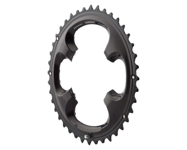 Shimano XT M8000 Chainrings (Black/Silver) (3 x 11 Speed) (Outer) (40T) (94/64mm Asym. BCD)