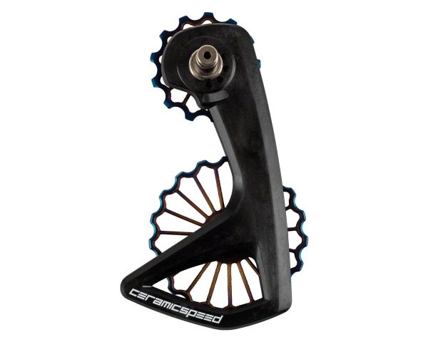 CeramicSpeed 3D Printed Ti OSPW RS System (Black/Oil Slick) (Shimano 9250/8150) (Coated Ceramic Bear