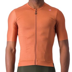 Castelli Espresso Short Sleeve Jersey (Mocha/Dark Grey) (S)