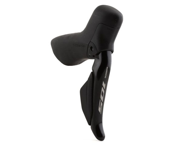 Shimano 105 Di2 ST-R7170 Hydraulic Shift/Brake Levers (Black) (Right) (12 Speed) (No Caliper) (Elect