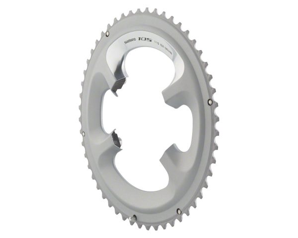 Shimano 105 FC-5800-S Chainrings (Silver) (2 x 11 Speed) (110mm BCD) (Outer) (50T)