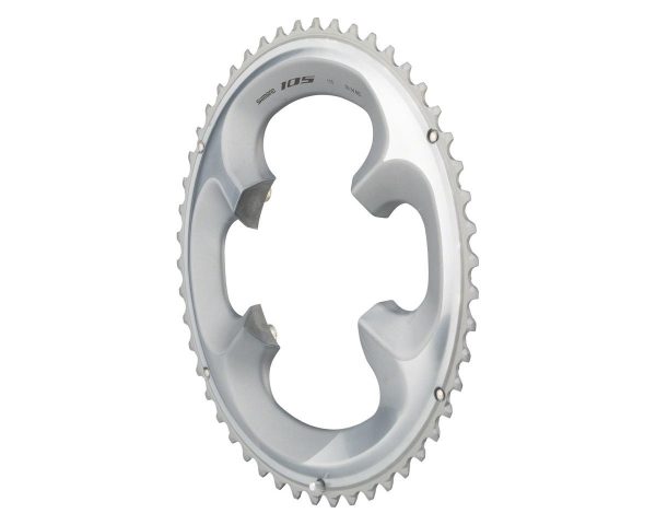 Shimano 105 FC-R7000 Chainring (Silver) (110mm Asymmetric BCD) (50T) (11 Speed)