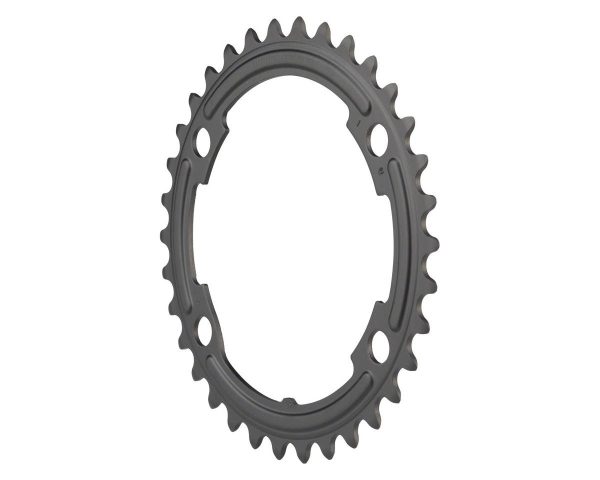 Shimano 105 FC-R7000 Chainrings (Black) (2 x 11 Speed) (110mm Asymmetric BCD) (Inner) (34T)