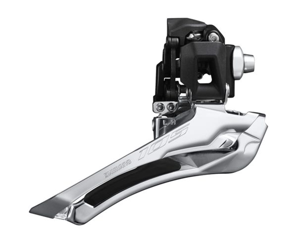 Shimano 105 FD-R7100 Front Derailleur (2 x 12 Speed) (Braze-On) (Bottom Pull) (Mechanical)