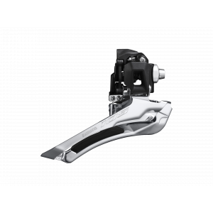 Shimano 105 R7100 12-Speed Braze-On Front Derailleur