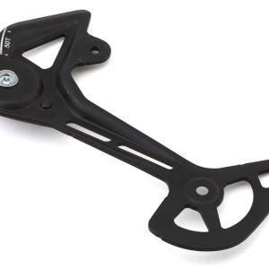 Shimano CUES RD-U8000 Rear Derailleur Outer Plate (Black) (GS)