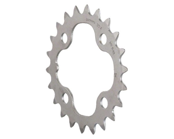 Shimano Deore M532 Chainrings (Black/Silver) (3 x 9 Speed) (Inner) (64mm BCD) (22T)