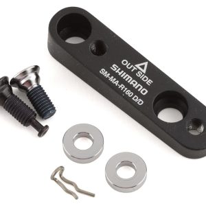 Shimano Disc Brake Adapter (Black) (Flat Mount) (160mm Rear)