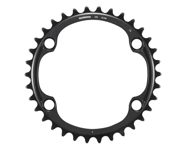 Shimano Dura-Ace FC-9200 Chainrings (Black) (2 x 12 Speed) (110 BCD) (Inner) (34T)