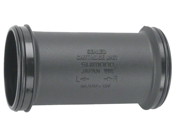 Shimano Hollowtech II Mountain Bottom Bracket Inner Cover & O-Rings (Black)