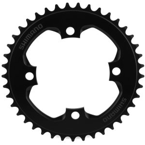 Shimano Saint CR80 Chainring (Black) (41T)