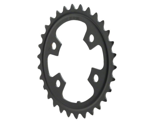 Shimano Sora R3030 Chainring (Black) (3 x 9 Speed) (110/74mm BCD) (Inner) (30T)