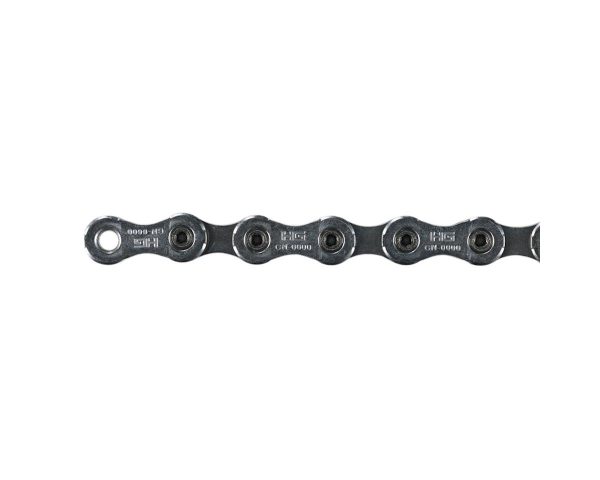 Shimano Ultegra CN-6600 Chain (Silver) (10 Speed) (116 Links)