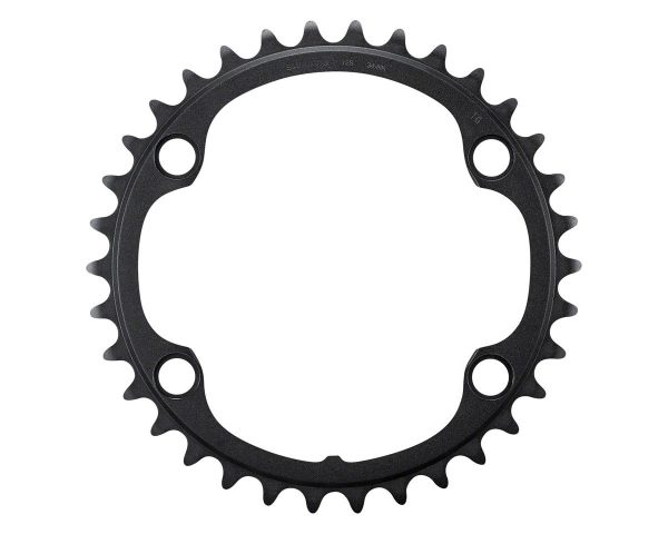 Shimano Ultegra FC-R8100 Chainrings (Black) (2 x 12 Speed) (110mm BCD) (Inner) (34T)