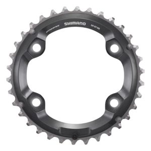 Shimano XT M8000 Chainring - 11 Speed - Grey / 34 / 4 Arm, 96mm