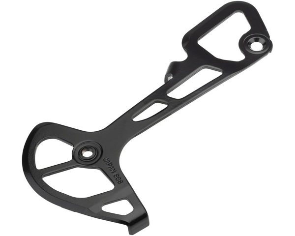 Shimano XT RD-M8100 Rear Derailleur Inner Plate (Black) (SGS)