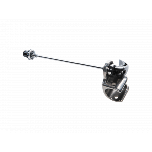 Thule Axle Mount ezHitch(TM) Cup with Quick Release Skewer