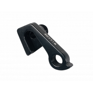 Trek ABP Race Derailleur Hanger